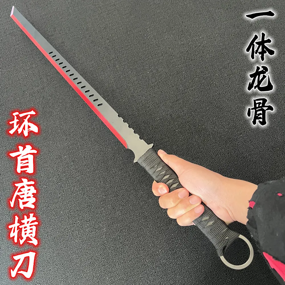 🔥 龙泉环首刀唐横刀：古韵今风，铸就传奇防身利器！🔥-剑-淘宝好物网