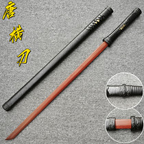 Épée en bois Tang Hengdao en bois avec gaine Han épée samouraï lame entraînement pratique sabre dessin épée accessoires jouet pour enfants épée en bois