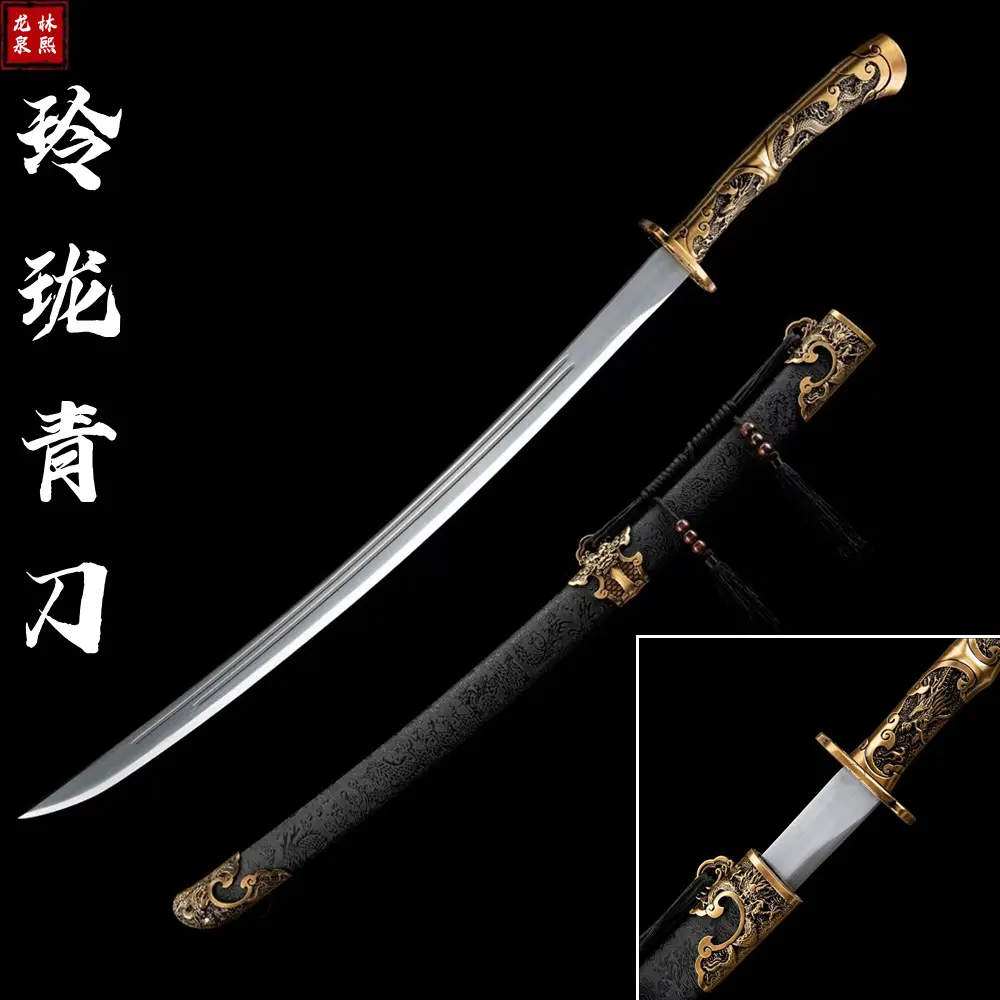 🔥龙泉绣春刀，收藏必备冷兵器🗡️-剑-淘宝好物网