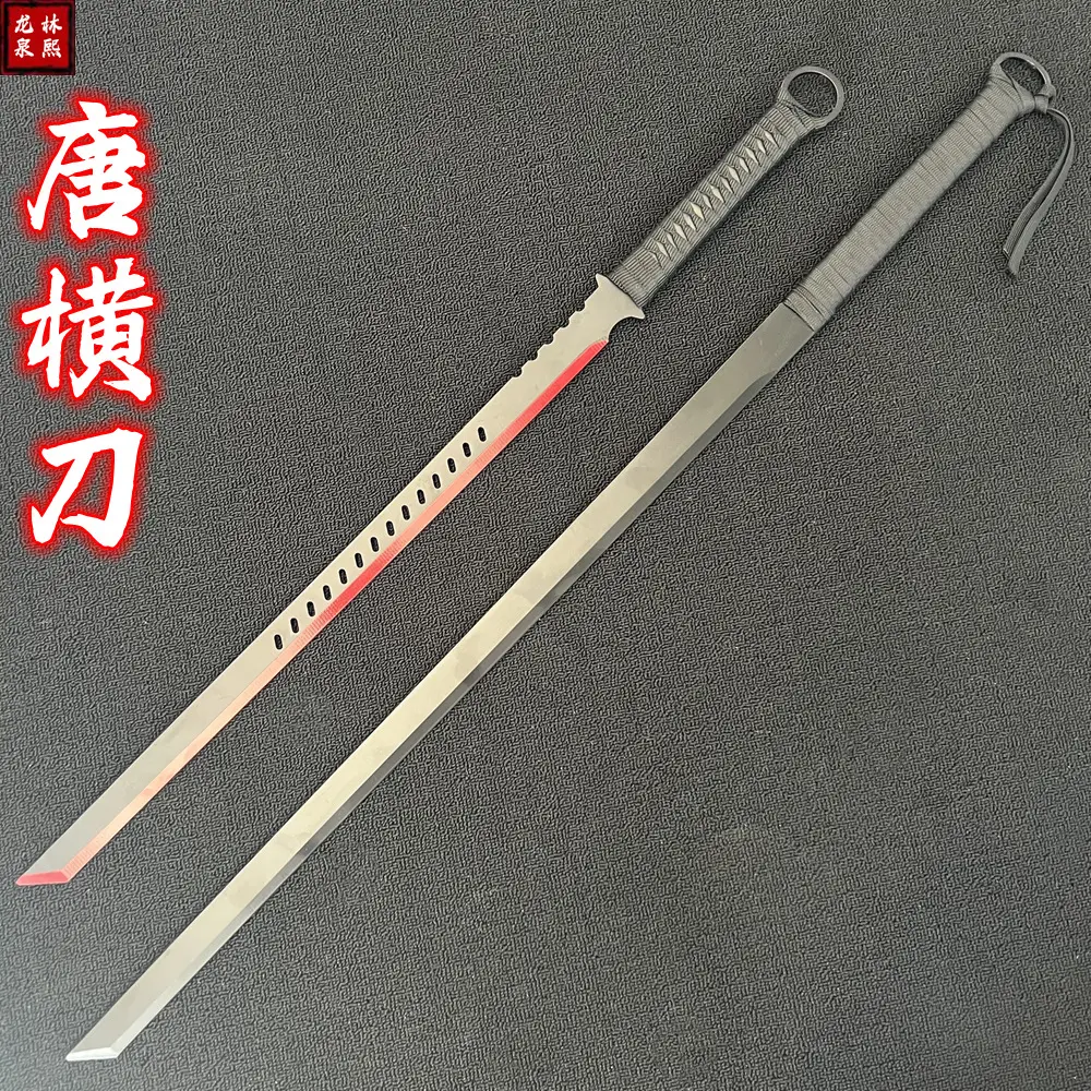 🔥 龙泉环首刀唐横刀：古韵今风，铸就传奇防身利器！🔥-剑-淘宝好物网