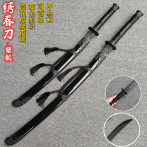 Plastic knife embroidered spring knife Yanling knife Han sword training Xi Tang cross knife cold steel samurai blade with knife and sword road childrens toy