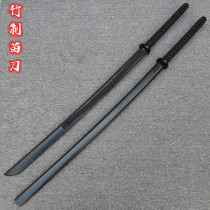 Épée à deux mains en bois de bambou lame de samouraï Miao Dao Tang Hengdao accessoires de tir de célébrités sur Internet épée en bois pour garçon jouets pour enfants