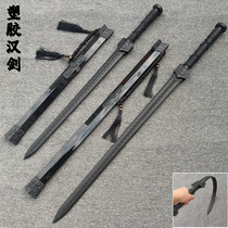 Épée Longquan Hanjian avec fourreau couteau en plastique en acier froid à haute résistance Tang Hengdao dessin épée accessoires jouet pour enfants épée en bois