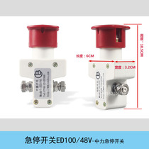 ED100 ED100 ED100 ED100 ED100 ED100 ED100 ED100 ED100 ED100 ED100 ED100