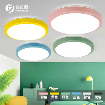 LED ceiling lamp Acrylic round bedroom lamp Macaron children's room dining room lamp Simple modern living room lamp