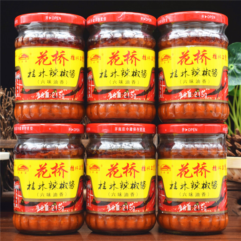 Guangxi Guilin specialty Huaqiao brand Guilin chili sauce Six flavor oil 215g*6 bottles flavor chili sauce Spicy sauce