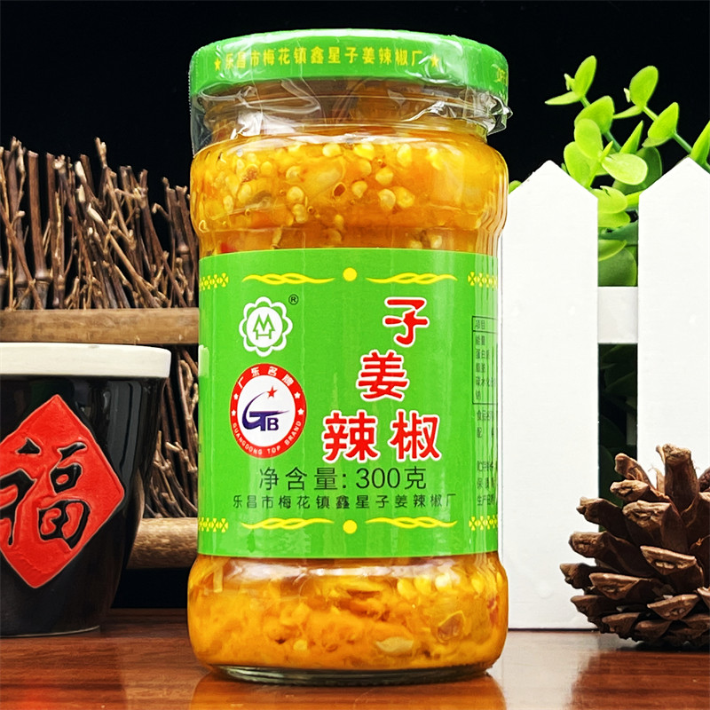 4 bottles of Shaoguan specialty Lechang plum blossom ginger pepper 300g rice noodles Laotan hot and sour chopped pepper ginger slices