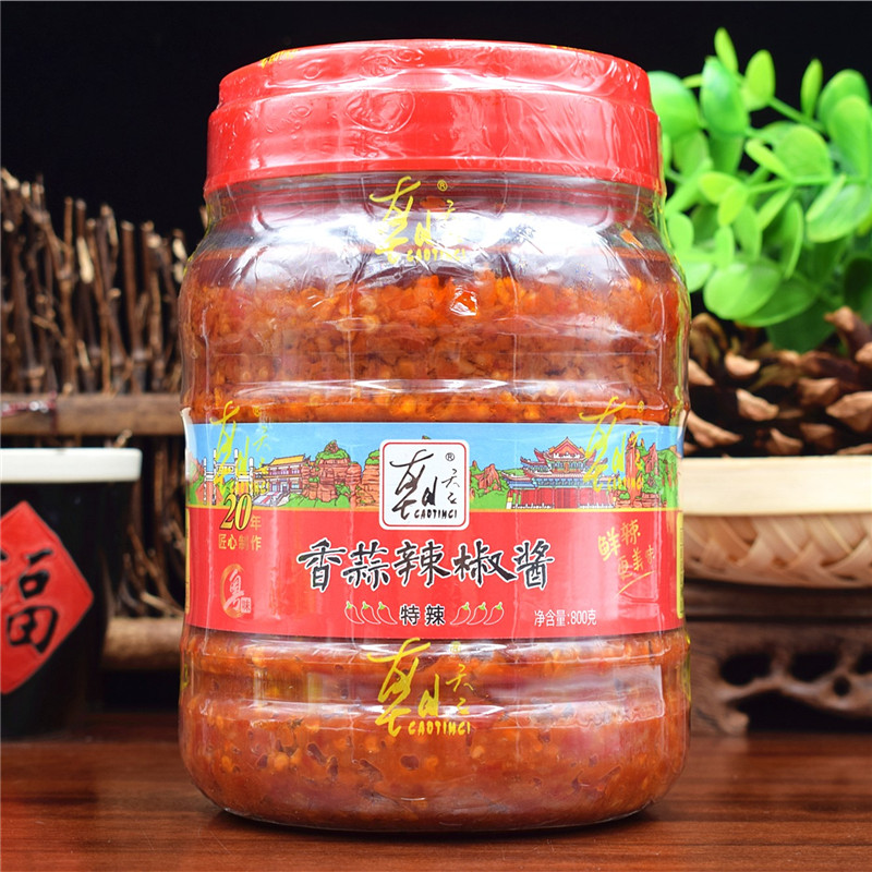 Shao Guante production Shaoguan Sanbao Chaoguan Tianzi Fragrant Garlic Chili Pepper Sauce (Tspicy) 800g Garlic Sauce Chili Sauce