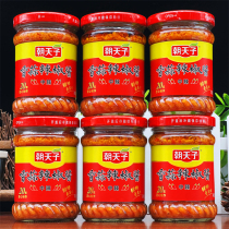 Shaoguan specials in Tianzi fragrant garlic chilli sauce (medium spicy) 200g * 6 bottles of hot pot dipping sauce to mix noodles with hot sauce