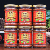 Shaoguan Renha Danxia specialty farmer head garlic chili sauce (strong spicy) 200g * 6 bottles of Old altar sauce