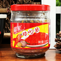6 bottles of Shaoguan special production Shaoxing chilli sauce 150g Weng Yuan Xinli Garlic Sauce Chili Jam Spicy King to Mix Noodles