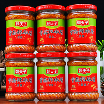 Shao Guante production Dynasty Tianzi fragrant garlic chilli sauce (putter) 200g * 6 bottles of garlic sauce chili sauce chopped pretzels with rice noodles