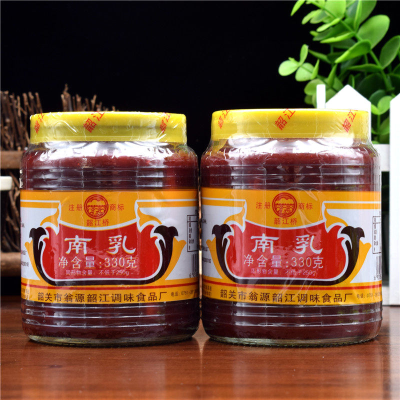 Guangdong style Shaojiang Bridge South Milk 330g*2 bottles Braised pork with red bean curd