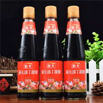 Sea-day Add-in sweet vinegar 450ml * 3 bottles of color Taste Saucepan Pork Feet Ginger Moon Gourmet Brew Sweet Sour Vinegar