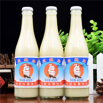 China Eastern Airlines brand modulation sweetened condensed milk 400g * 3 bottles of condensed milk sweet milk sauce commercial baking dessert milk tea raw material household
