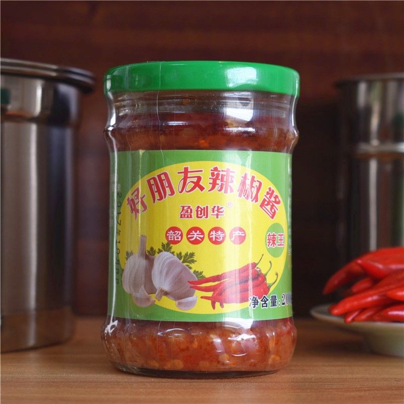 4 bottles of Guangdong Shaoguan specialty Yingchuanghua good friend chili sauce spicy king 200g hot pot dipping sauce noodle rice