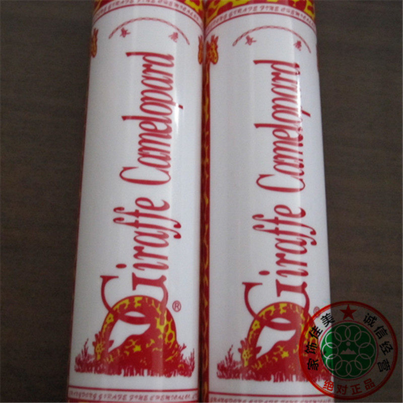 Changlu brand neutral glass sealant giraffe transparent porcelain white black gray 300ml giraffe