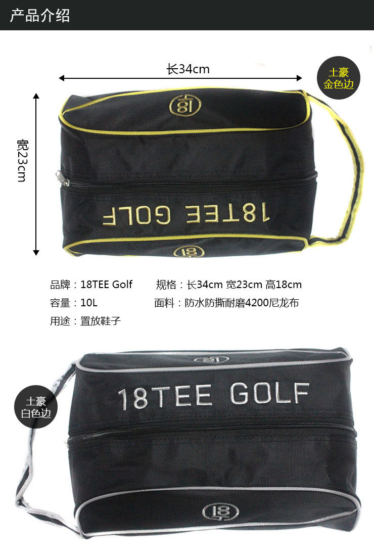 Sac de golf - Ref 40414 Image 6