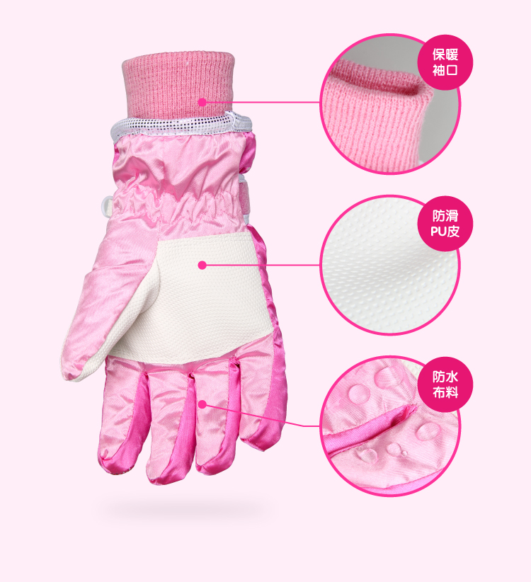 Gants pour fille en toile - Ref 2149651 Image 10