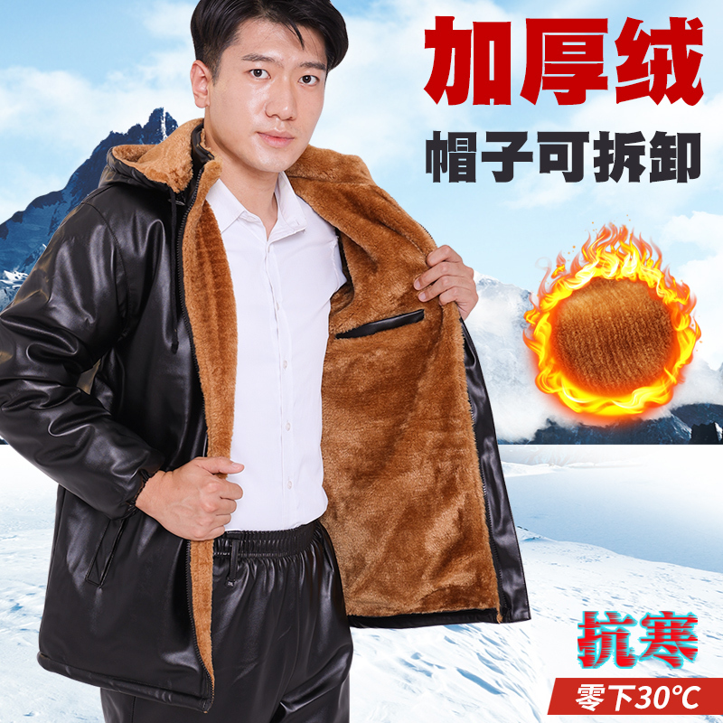 Men's Leather Pants with Fleece Lining, Thickened, Loose-Fitting, Oil-Proof, Waterproof Workwear, Driving Equipment, Winter Warm Leather Jacket and Pants Set