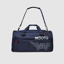 MOOTO Black Shoulder Sport Satchel KUKKIWON SPORTS BAG 540 Sesco Special Edition
