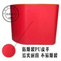 Back somersaulter artifact dance taekwondo stunt training martial arts gymnastics back hand flip ball forward training equipment