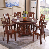 The hotels new solid wood combination oak large round table with turntable home small apartment Type Chinese round dinner table 6