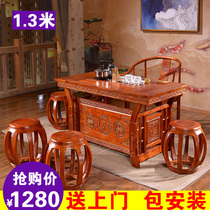 Solid wood small tea table tea table and chair combination coffee table office kung fu home simple living room balcony tea table 1.3 meters