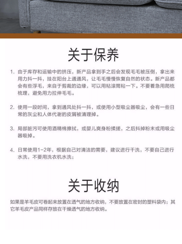 寧夏灘羊皮二毛皮皮皮皮材端材二毛皮綿羊皮毛皮一体羊皮皮材,タオバオ代行-チャイナトレーディング