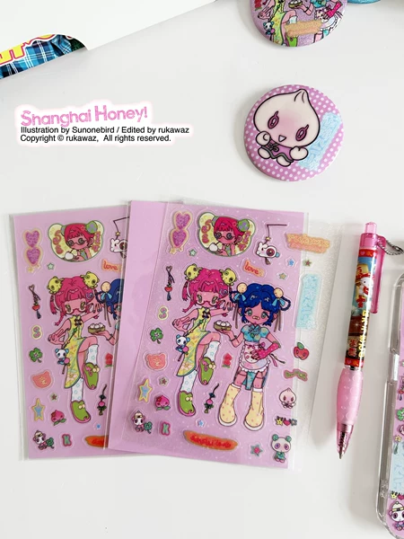 Товары от rukawazcity