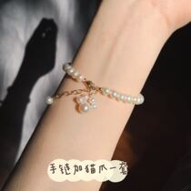 I want to have a cat natural pearl bracelet 14K gold can hang pendant cat claw ins cute girlfriends gift
