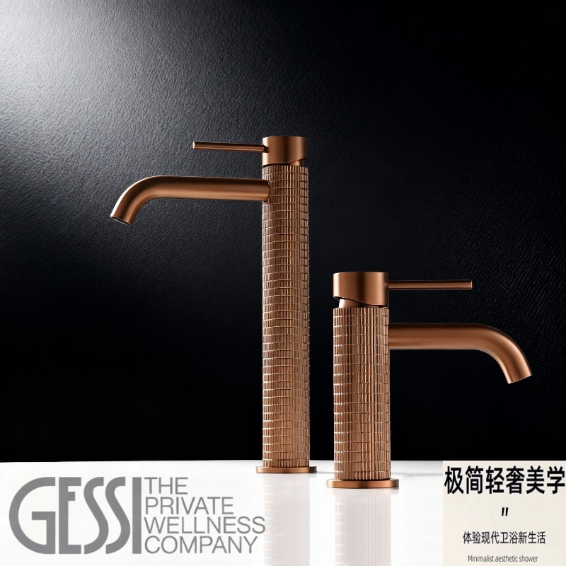Gessi Italian All-Copper Single-Hole Bathroom Counter Top Washbasin Hot and Cold Water Faucet Gessi Italian All-Copper Single-Hole Bathroom Counter Top Washbasin Hot and Cold Water Faucet