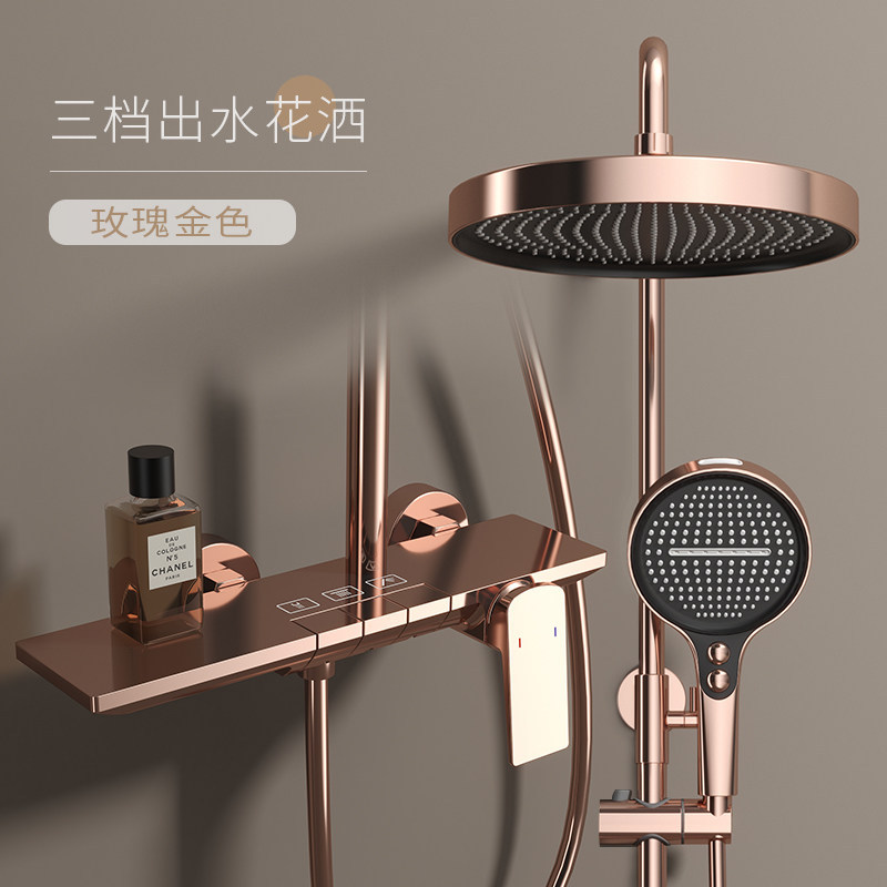 Gessi Italian All-Copper Exposed Wall-Mounted Hot and Cold Piano Bathroom Toilet Pressurized Shower Head