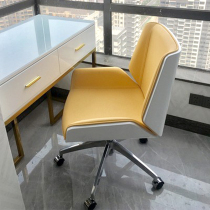 Computer Chair Home Comfort Long Sitting Brief Modern Office Seat Conference Room Table And Chairs Body Ergonomic Composition