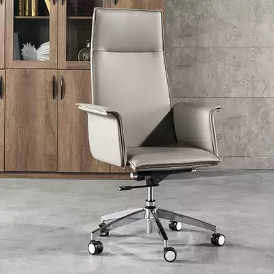 Office chair Shift chair Leather boss chair Home computer chair Lifting swivel chair Simple bow executive chair