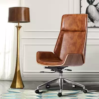 Ode to joy with the same chair Modern simple computer chair Oil wax leather office chair reclining shift chair Boss chair household chair