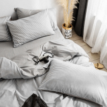 Boyfriend style Max Nordic simple pure cotton four-piece set striped neutral gray model room three-piece duvet cover fitted sheet