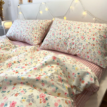 Lilian pastoral cotton four - piece set girl shredded cotton cotton cotton cotton sleeve dorm room girl 1 5m