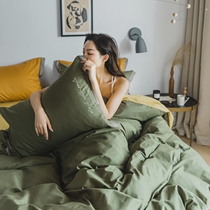 Lily Lemon Juice Yellow Light Pale Purified Cotton Four Pieces Small Embroidery Wide Side Bed for Nordic Wind