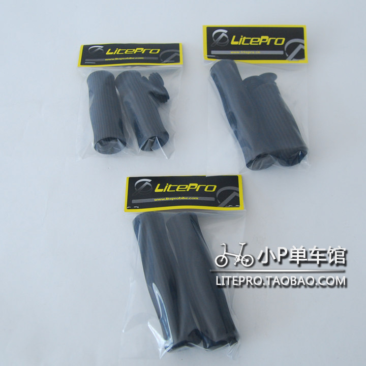 Poignées de vélo - Ref 2343885 Image 3