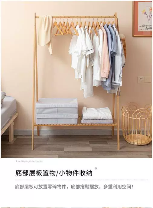 Áo kiểu Mỹ giá hạ cánh gương phòng khách Nan hanger Phong cách châu Âu giày thay đổi phân đa chức năng tủ tre - Gương