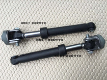 Suitable for Haier drum washing machine 120N shock absorber XQG50-BS121852-D808 shock absorber 80N