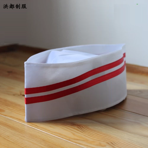 [Super Value] Шета шеф -повара мужчина шеф -повар