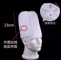 Рекомендуется — [Проводка] 20 куполов диаметром 23 см.