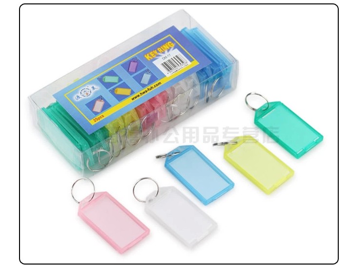 Cross-Beauty Double-sided Transparent Keycard Placard Color Plastic Key Button Keyring Can Record Thickened Key Ring