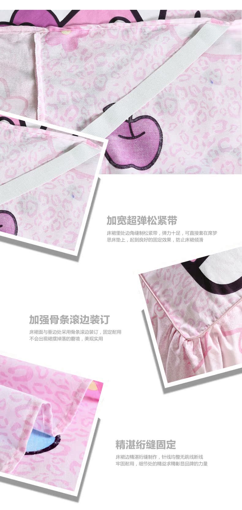 Kt Hello Kitty phim hoạt hình dễ thương giường bông bốn bộ HelloKitty 1.8m giường bông váy một gia đình bốn - Bộ đồ giường bốn mảnh chăn ga khách sạn