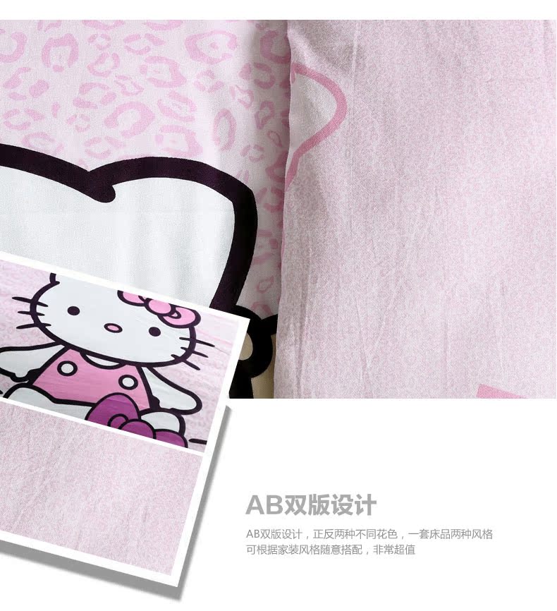 Kt Hello Kitty phim hoạt hình dễ thương giường bông bốn bộ HelloKitty 1.8m giường bông váy một gia đình bốn - Bộ đồ giường bốn mảnh chăn ga khách sạn