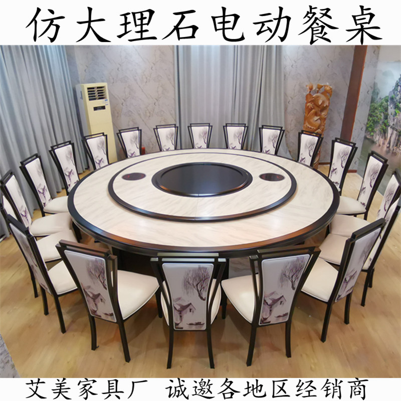 Hotel Electric Dining Table Big Round Table 15 People 20 People Hotel Imitation Marble Hotpot Table Round Table With Turntable Induction Cooktop