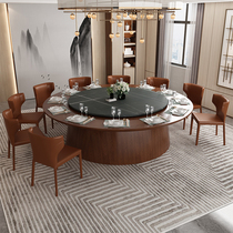  Hotel dining table Large round table 15 people 20 rock board automatic box with turntable Hotel modern solid wood electric dining table and chair