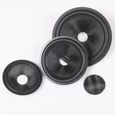 Speaker Speaker Sound basin 4 inch 5 inch 6 5 inch carbon fiber basin 26 5mm rubber edge black woven Basin